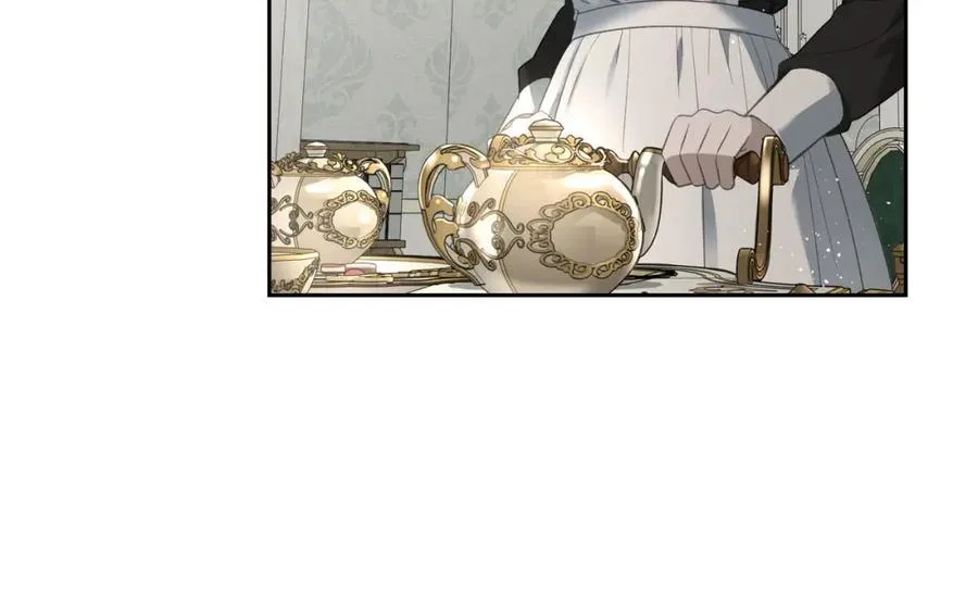 第31话 求婚 第31页