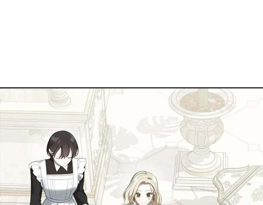 第31话 求婚 第32页
