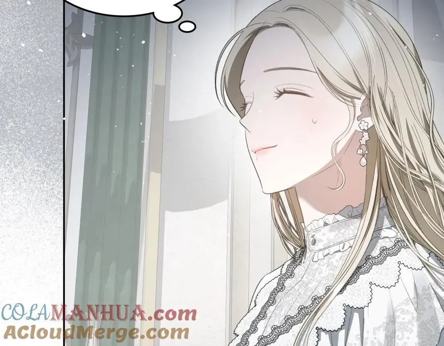 第31话 求婚 第57页