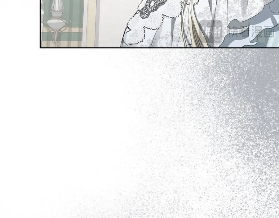 第31话 求婚 第58页
