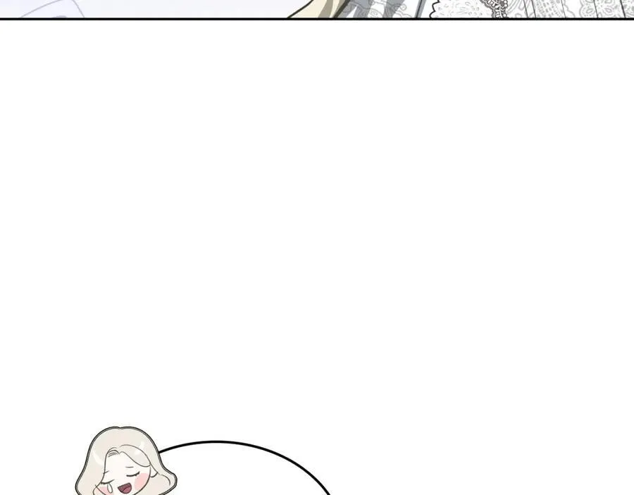 第31话 求婚 第70页