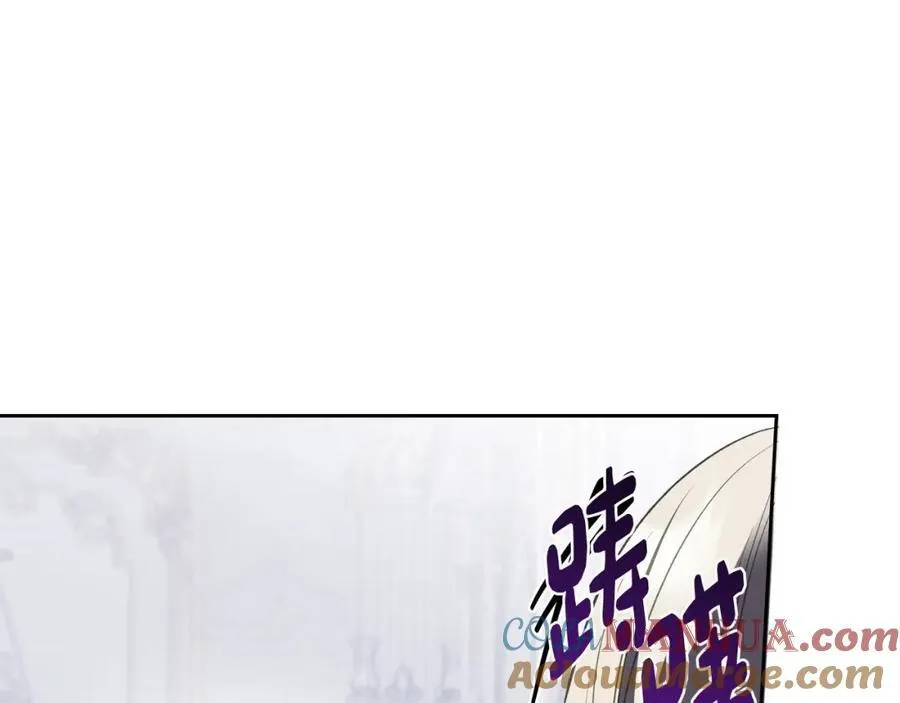 第31话 求婚 第89页