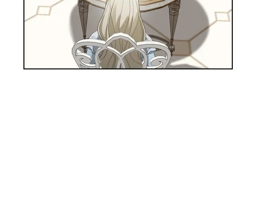 第31话 求婚 第120页