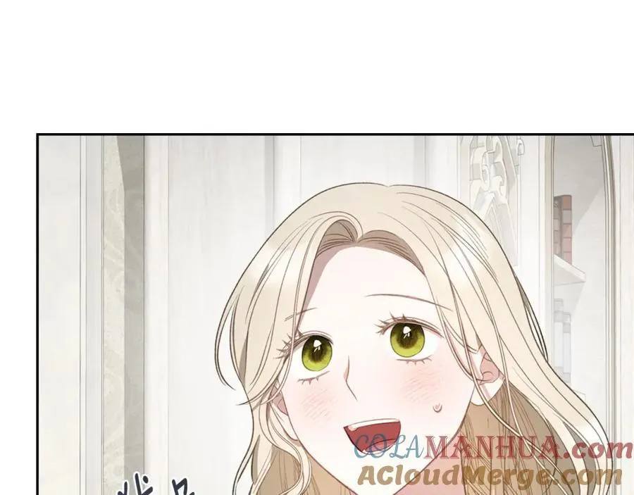 第31话 求婚 第121页