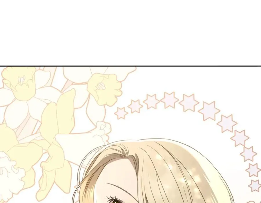 第31话 求婚 第130页