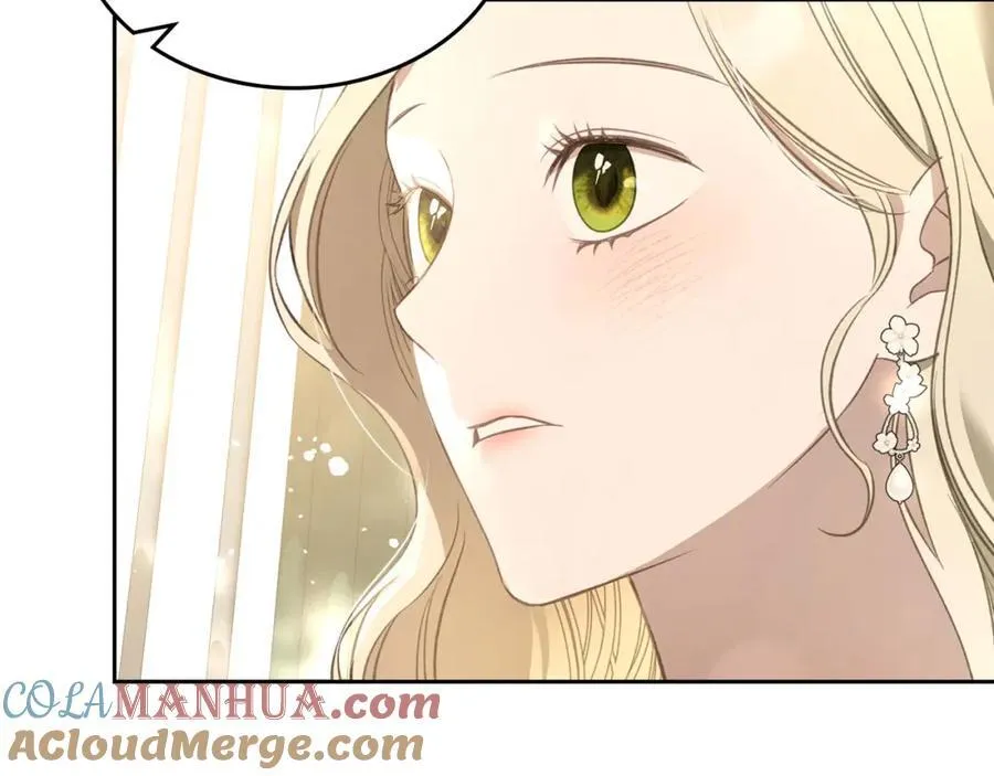第31话 求婚 第141页