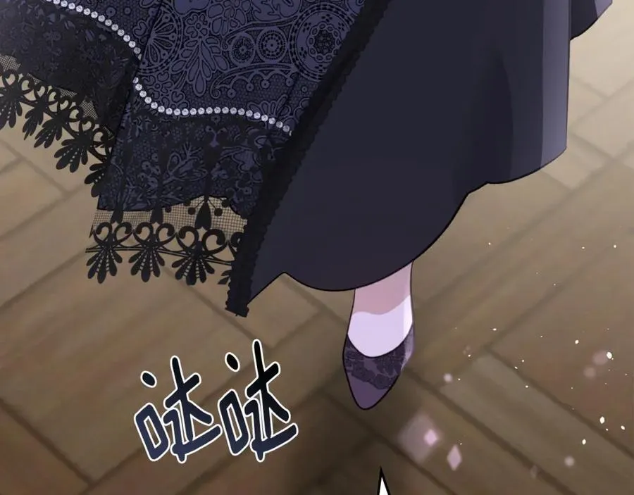 第31话 求婚 第179页