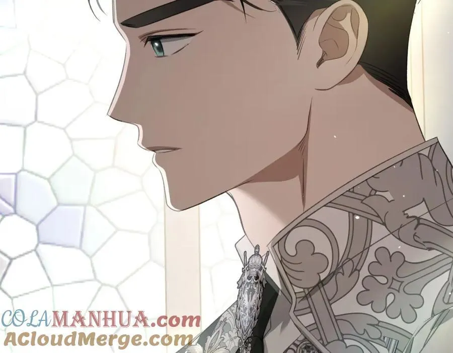 第31话 求婚 第197页