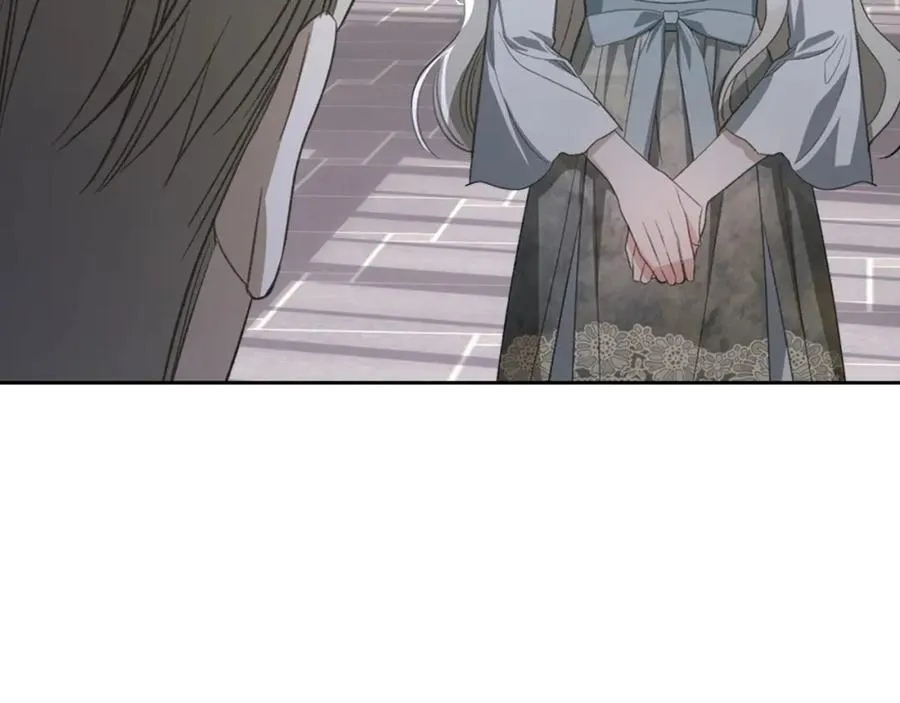 第32话 达成联姻 第38页