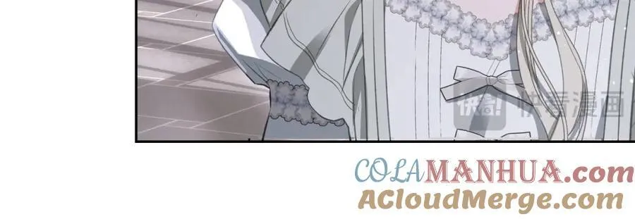 第32话 达成联姻 第49页
