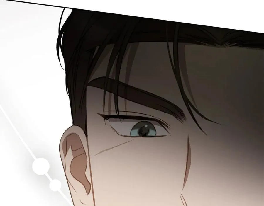 第32话 达成联姻 第154页