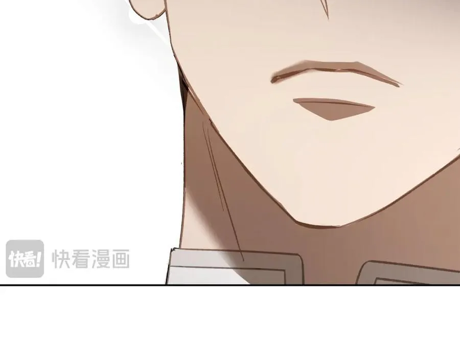 第32话 达成联姻 第155页