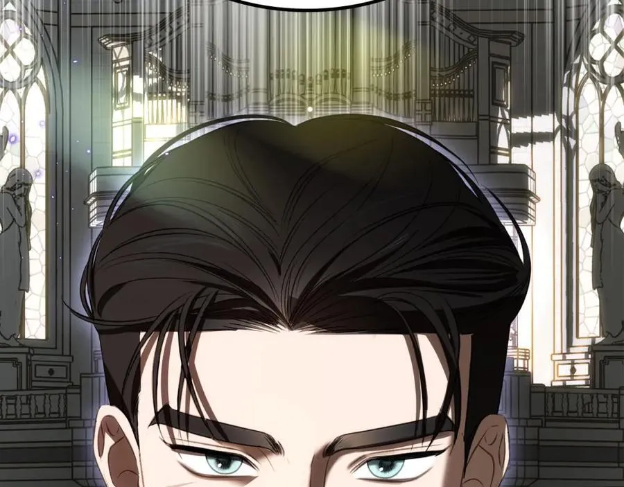 第32话 达成联姻 第163页