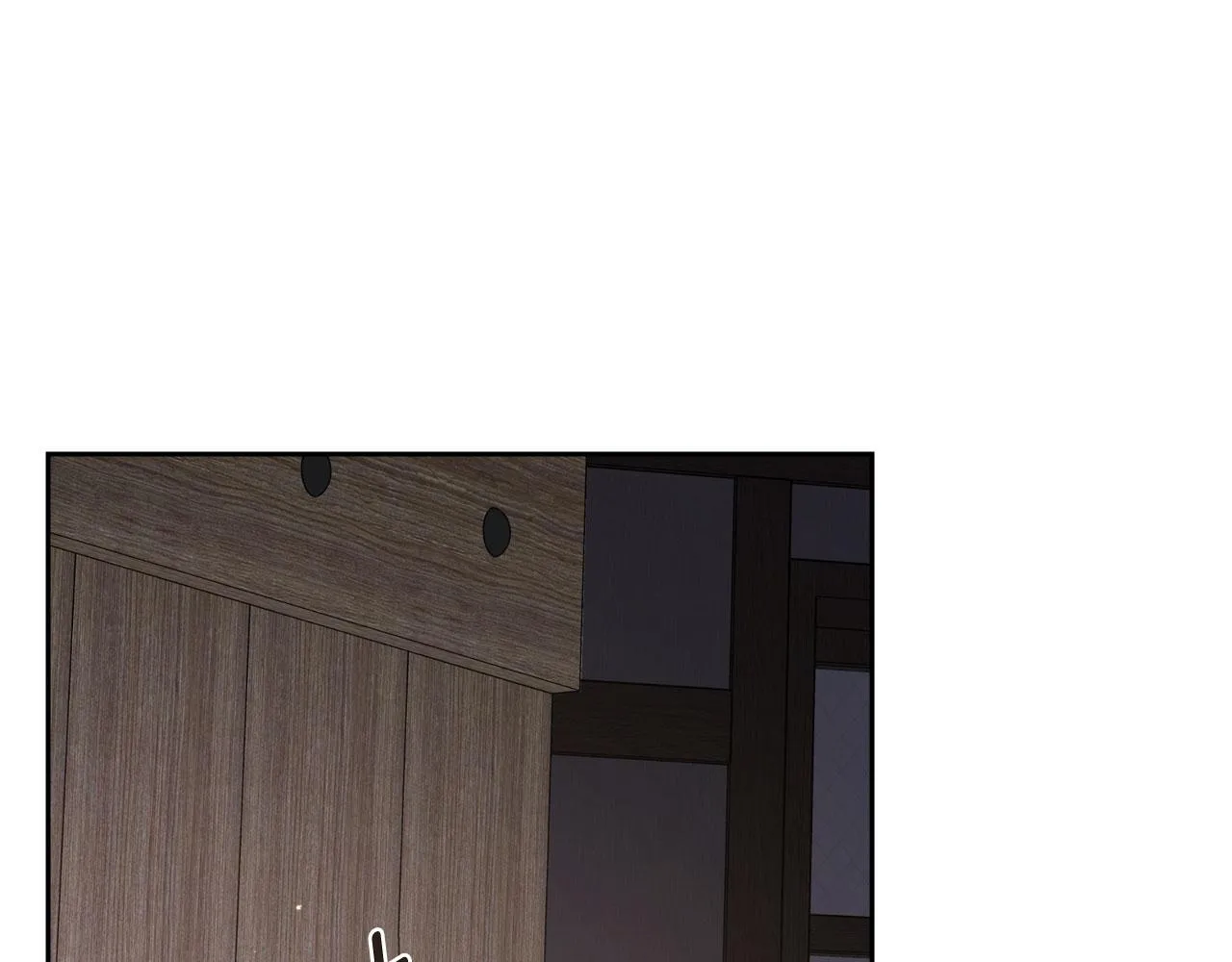 第11话 史莱姆的陪伴 第24页