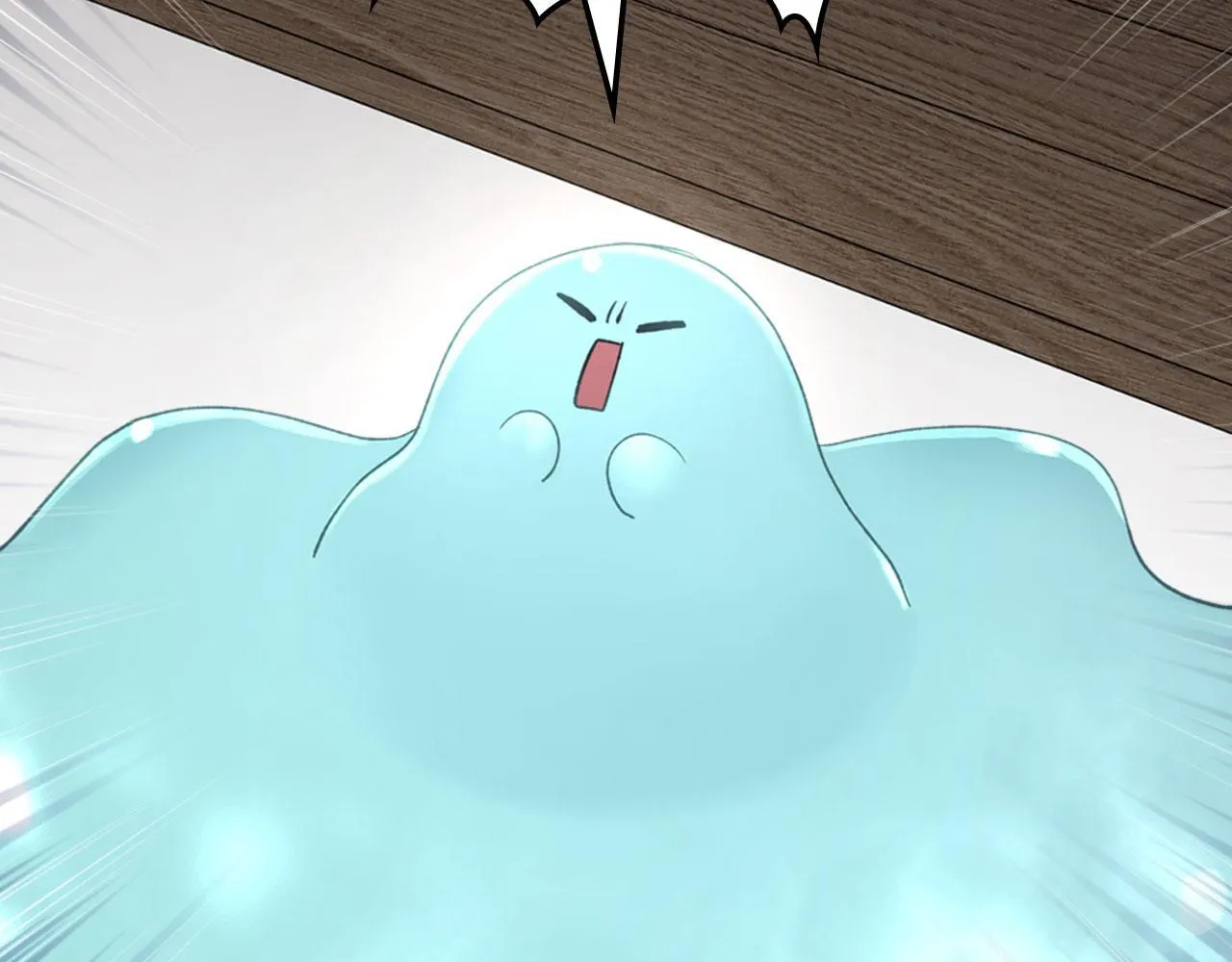 第11话 史莱姆的陪伴 第58页