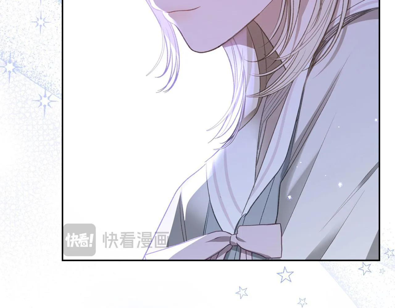 第11话 史莱姆的陪伴 第87页