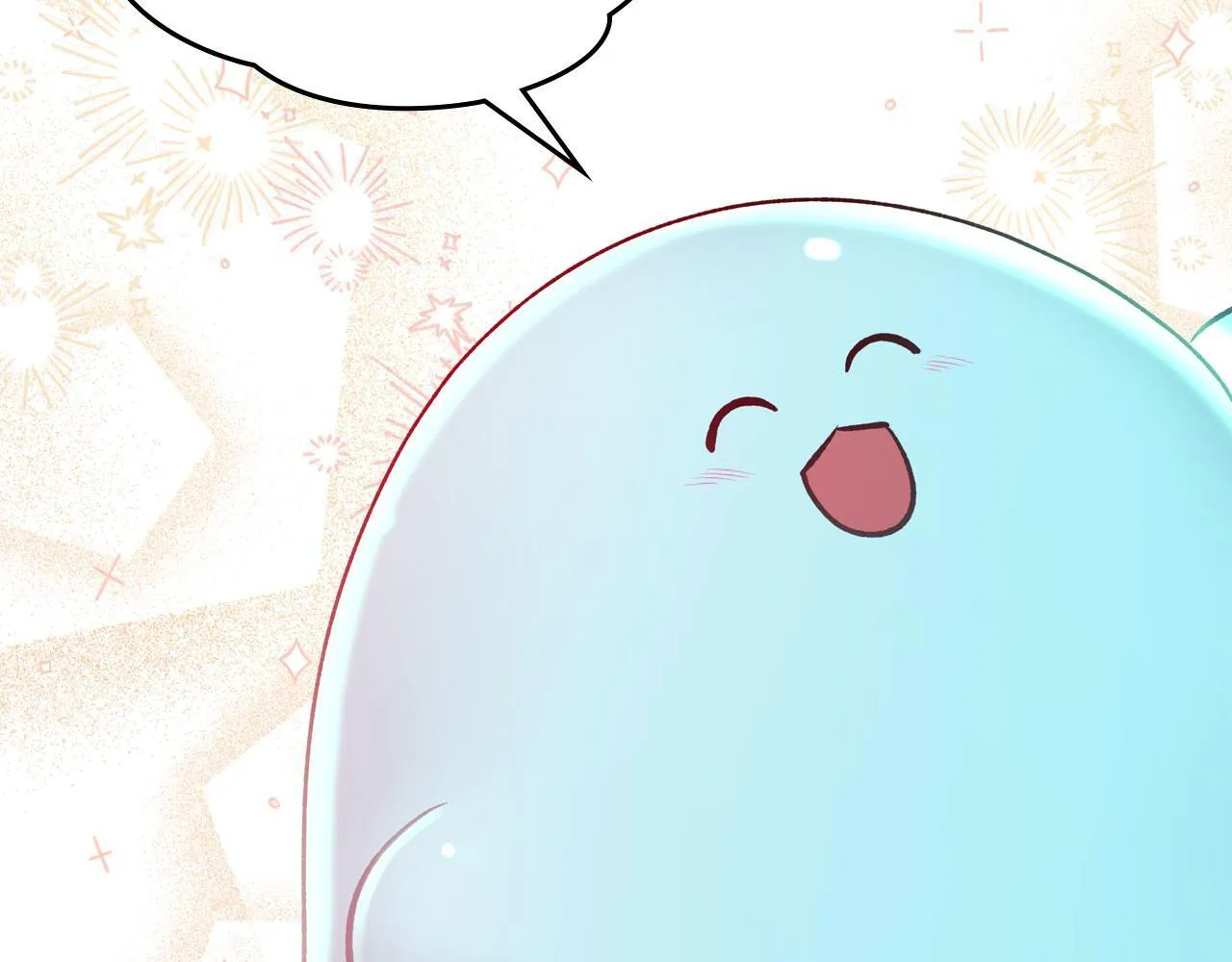 第11话 史莱姆的陪伴 第113页