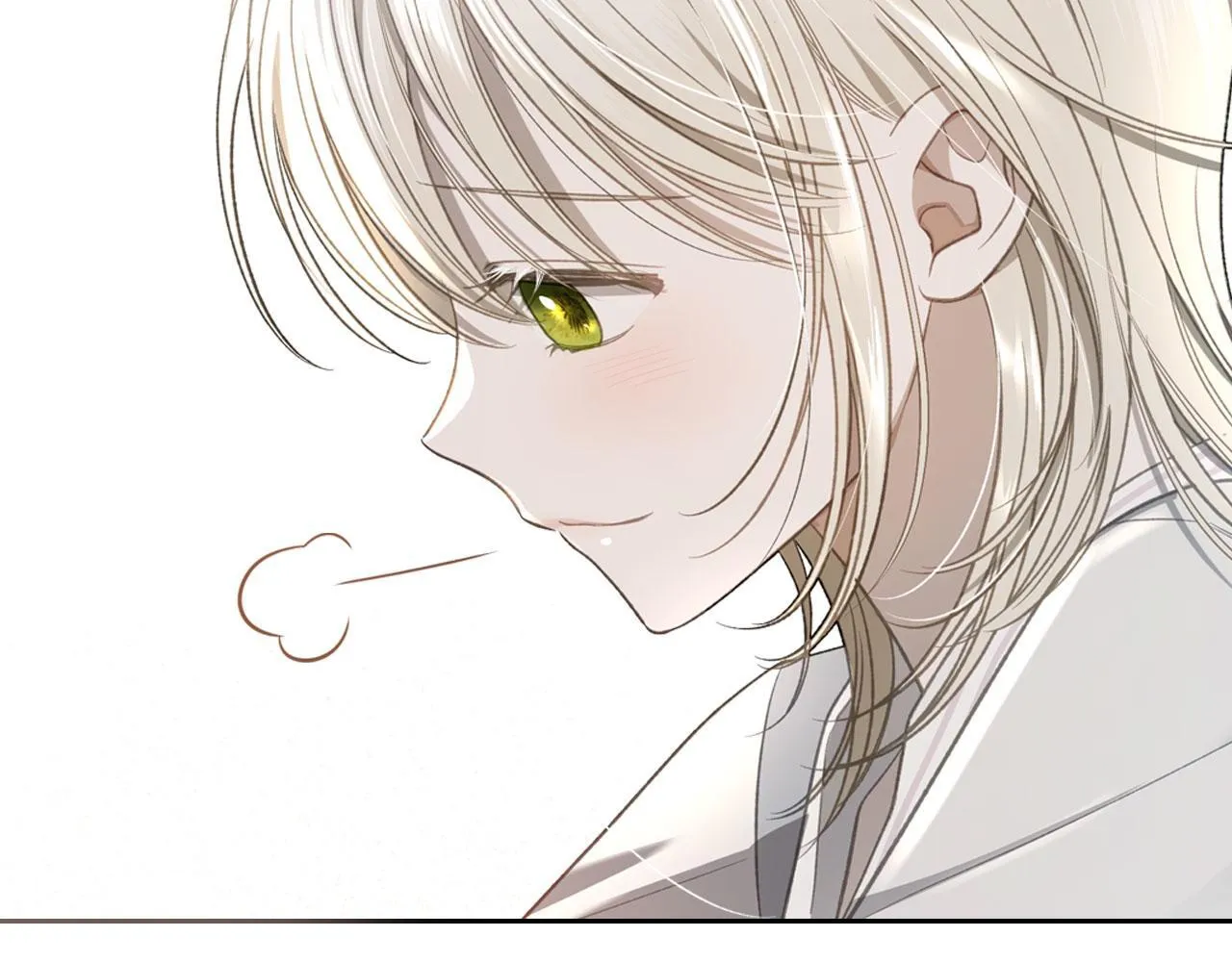 第11话 史莱姆的陪伴 第130页