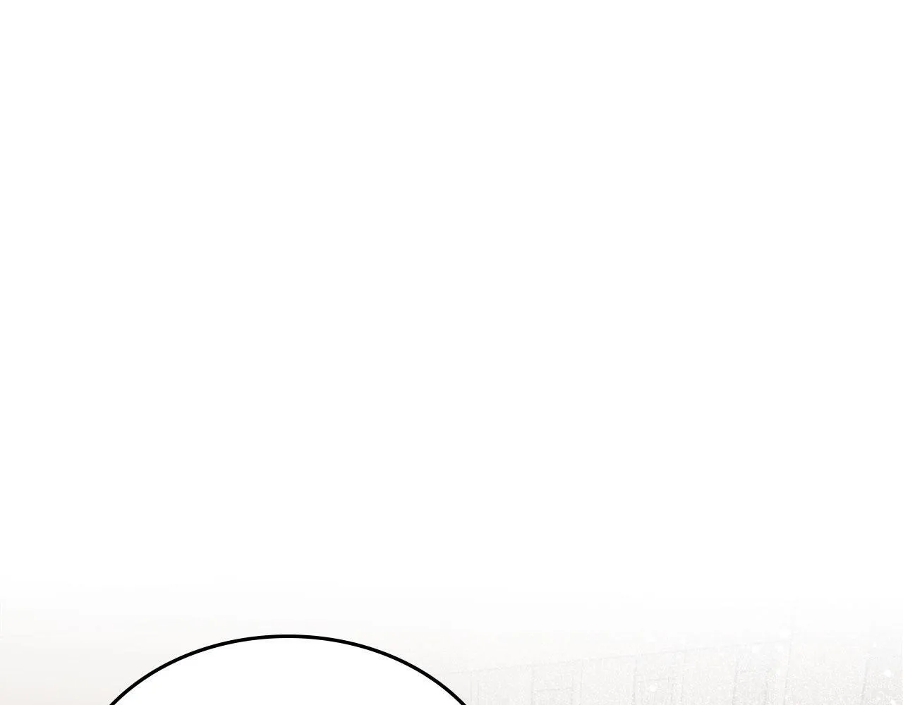 第11话 史莱姆的陪伴 第131页