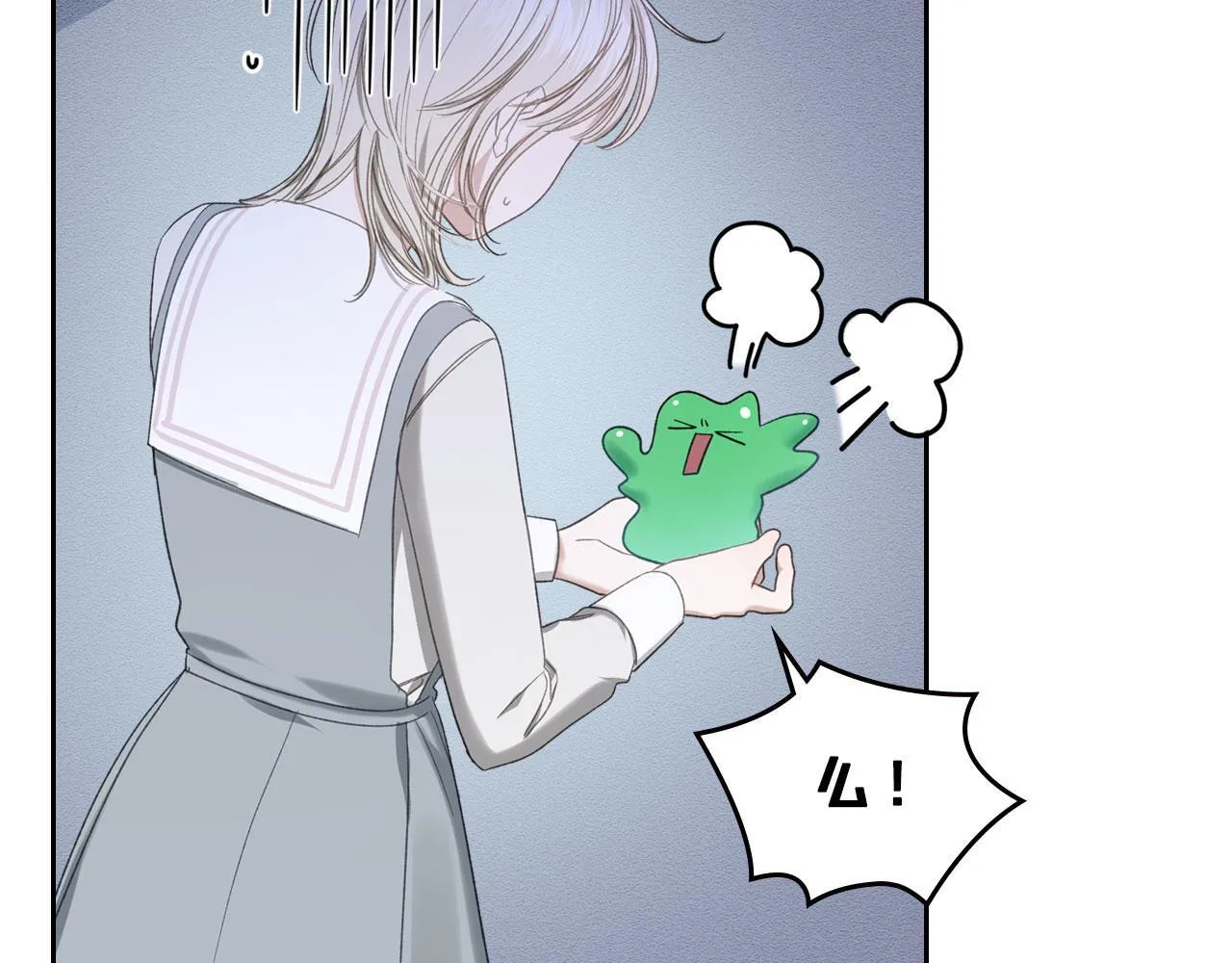 第9话 兄妹争着服毒 第58页