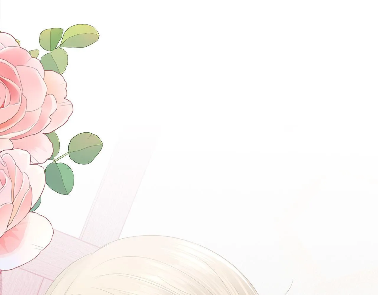 第9话 兄妹争着服毒 第77页