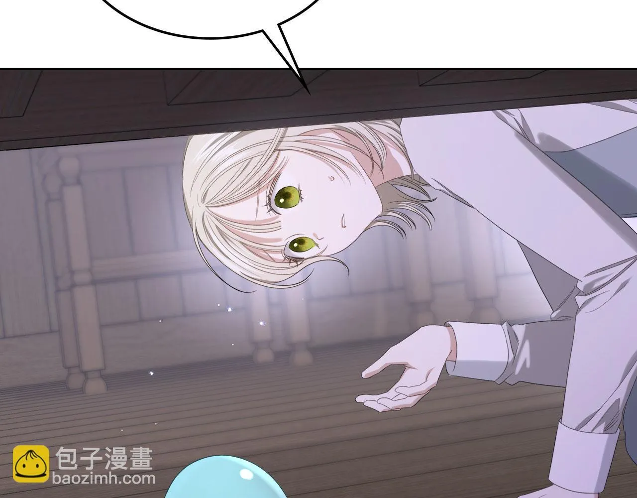 第9话 兄妹争着服毒 第91页