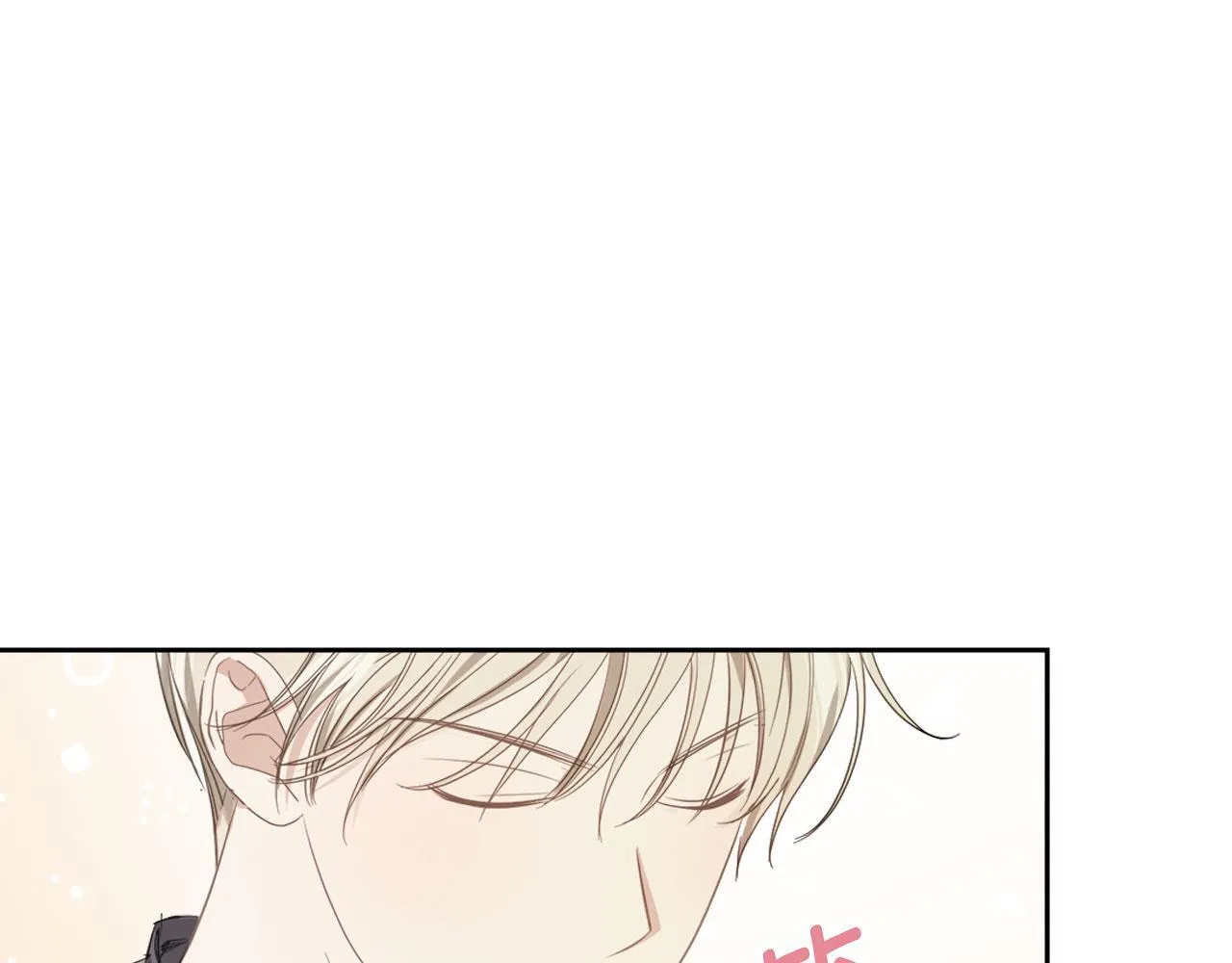 第8话 凯琳达之毒 第42页