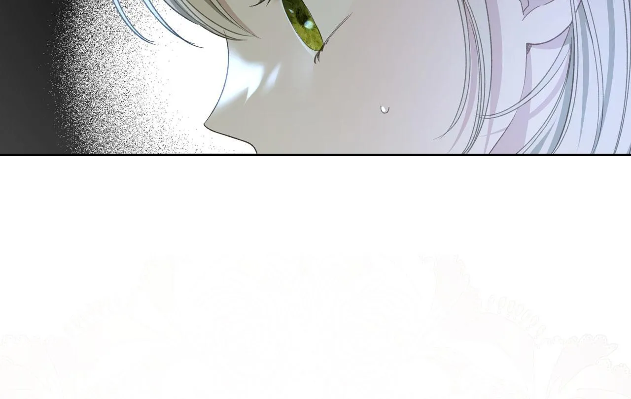 第8话 凯琳达之毒 第76页