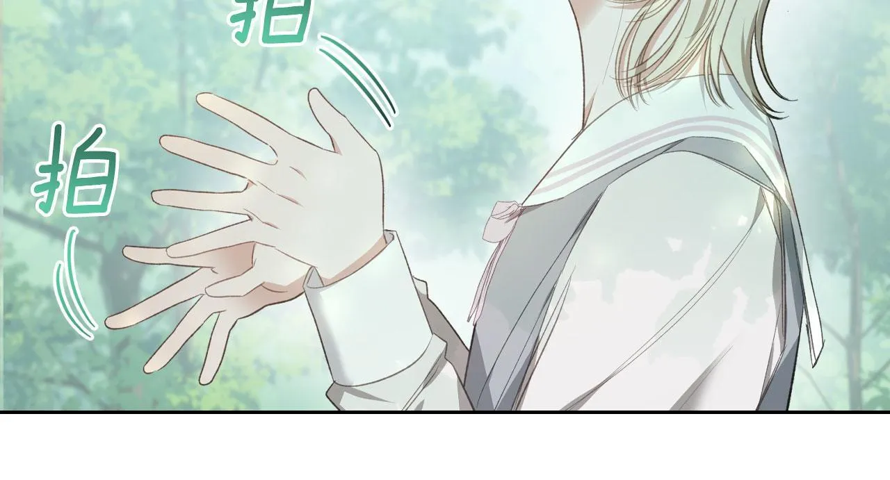 第8话 凯琳达之毒 第101页