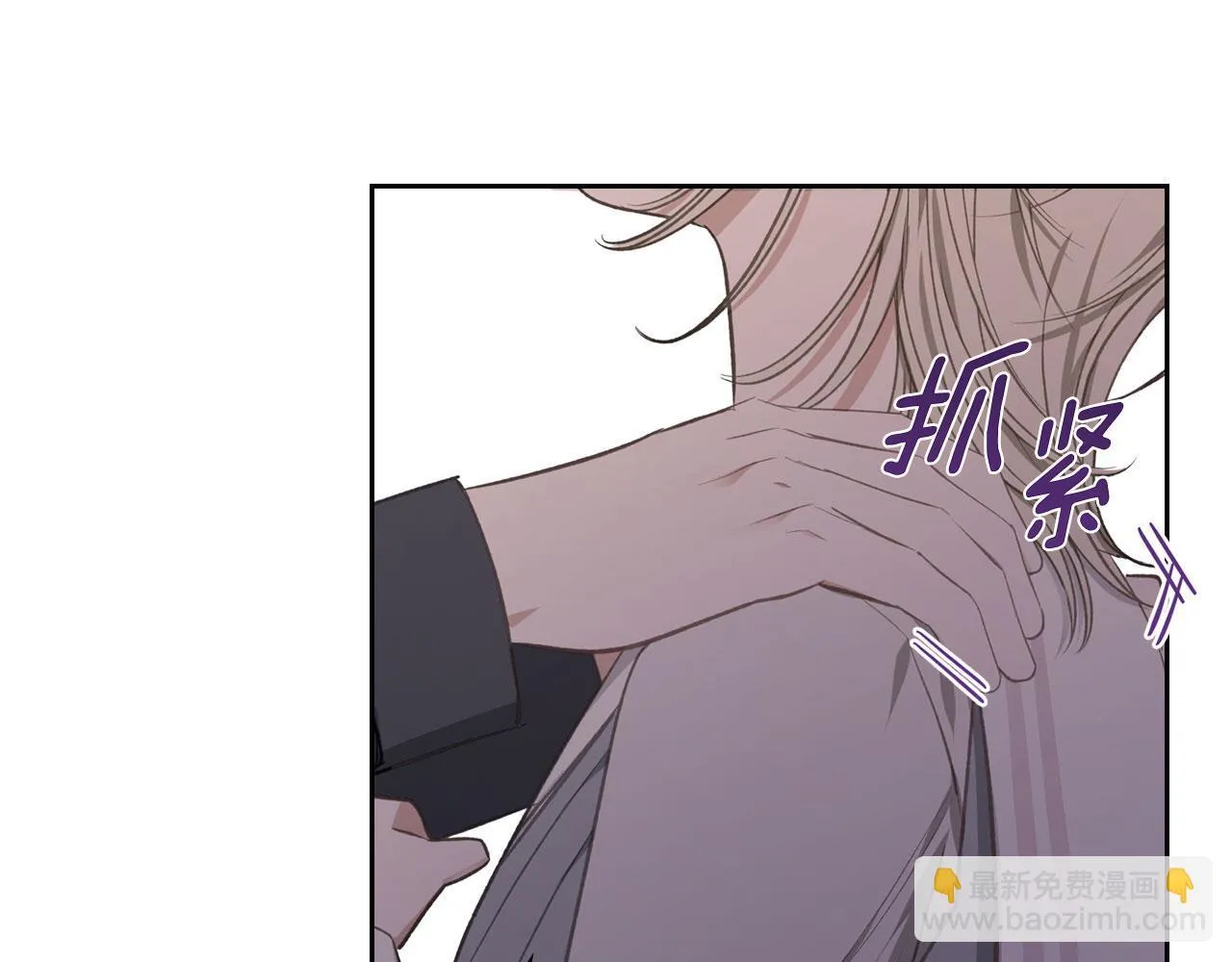 第8话 凯琳达之毒 第129页