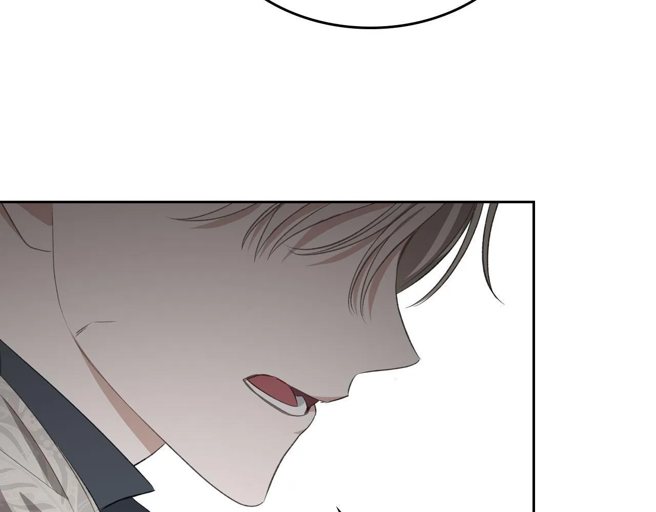 第8话 凯琳达之毒 第131页