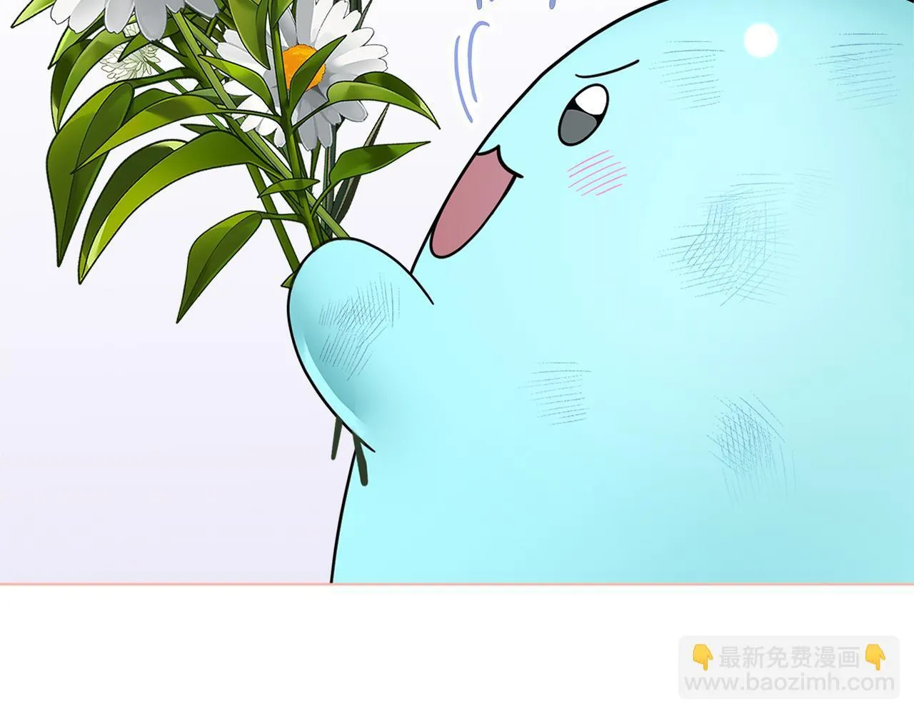 第7话 求婚 第49页