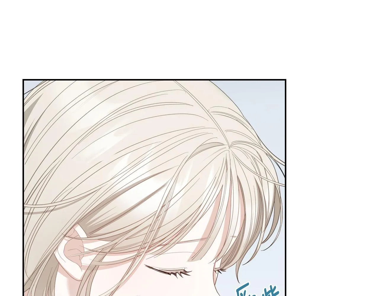 第7话 求婚 第83页
