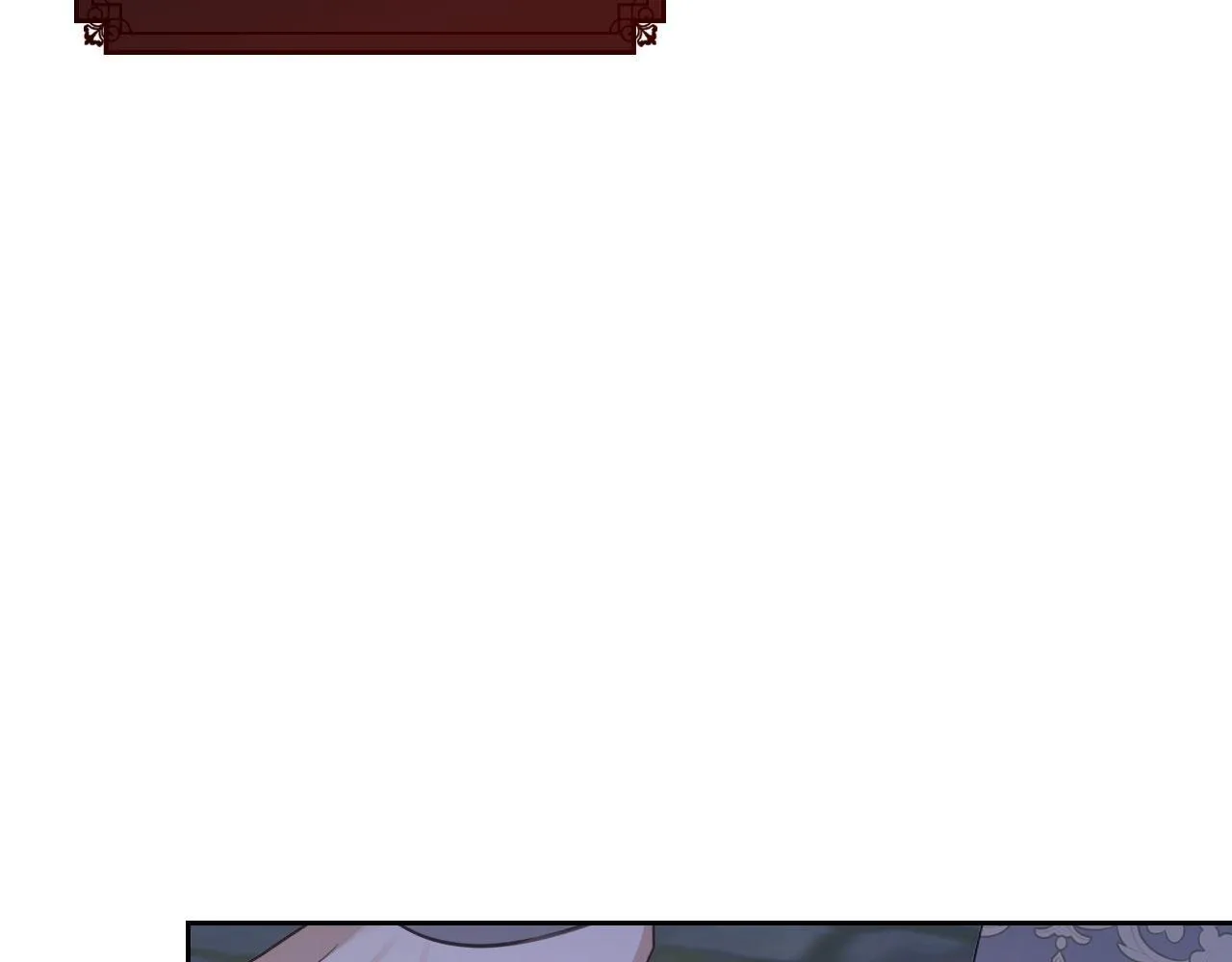 第7话 求婚 第121页