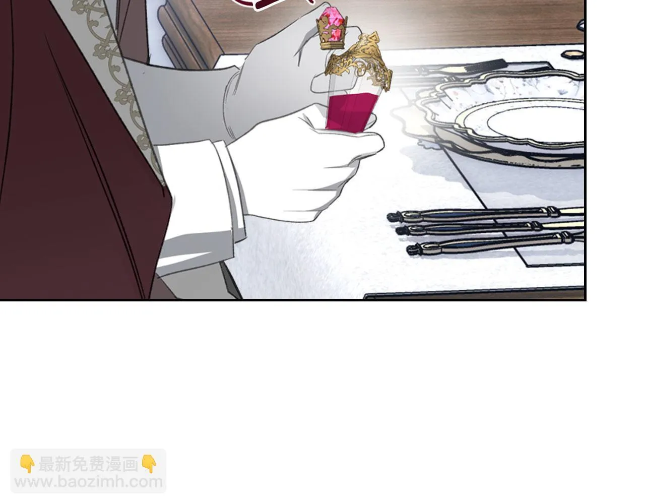 第10话 公爵回归 第83页