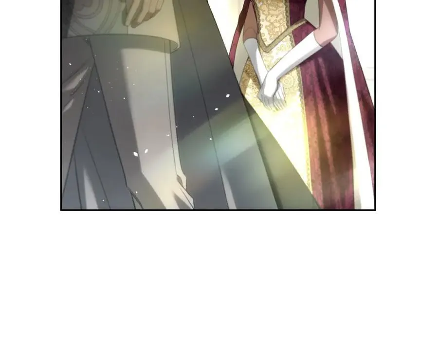第33话 婚礼 第18页