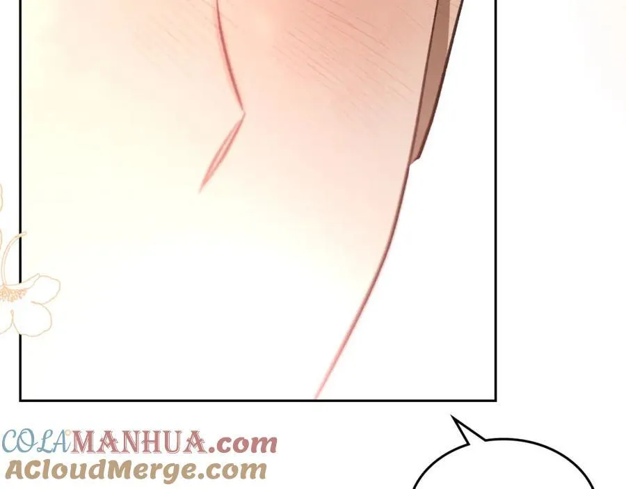 第33话 婚礼 第41页