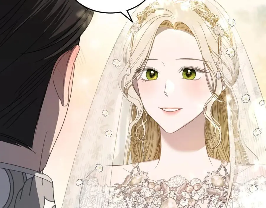 第33话 婚礼 第43页