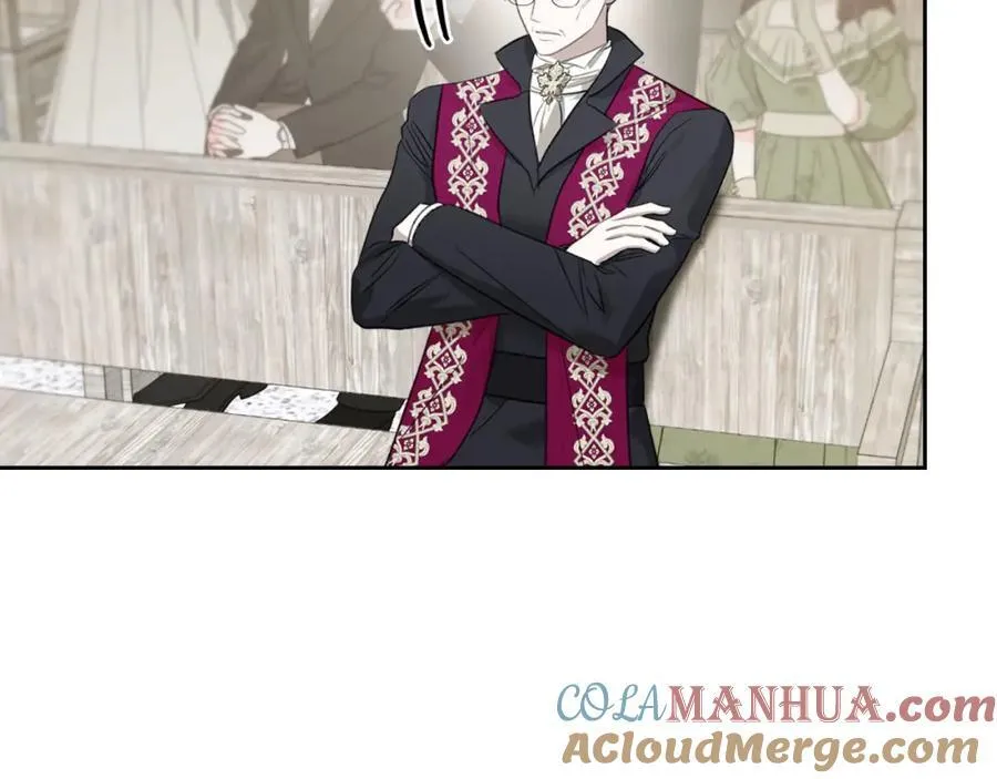 第33话 婚礼 第57页