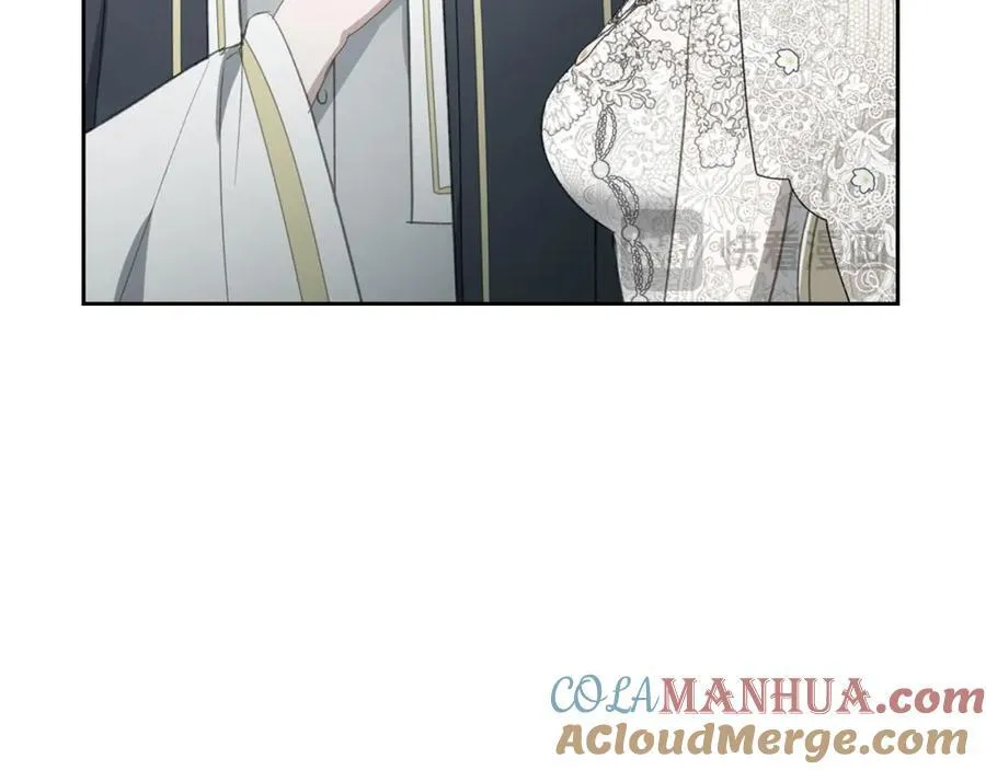 第33话 婚礼 第61页