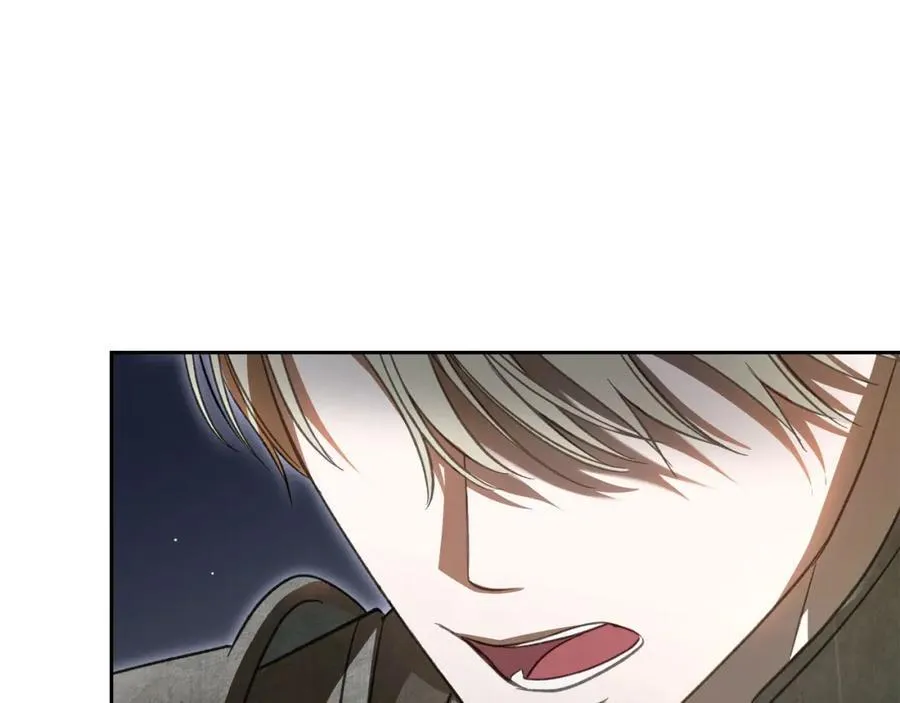 第33话 婚礼 第76页