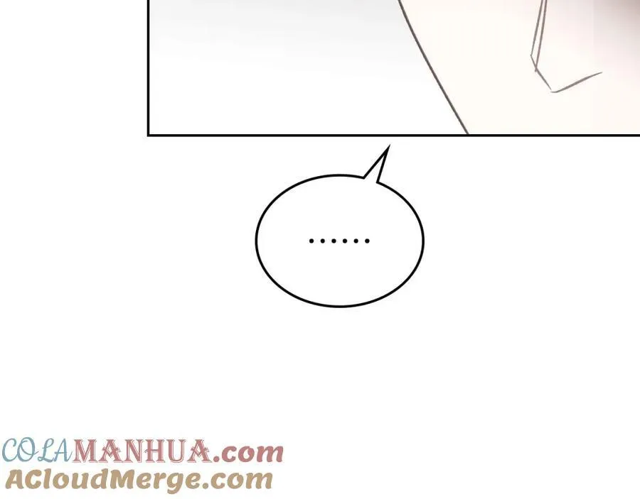 第33话 婚礼 第85页