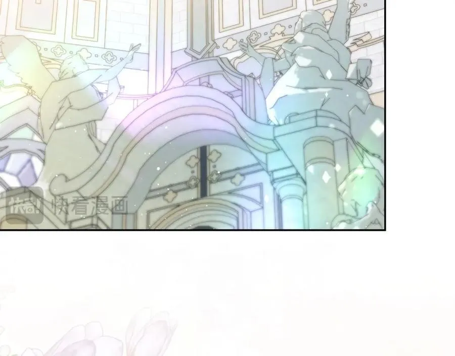 第33话 婚礼 第88页