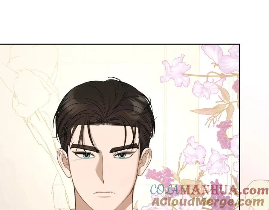 第33话 婚礼 第97页