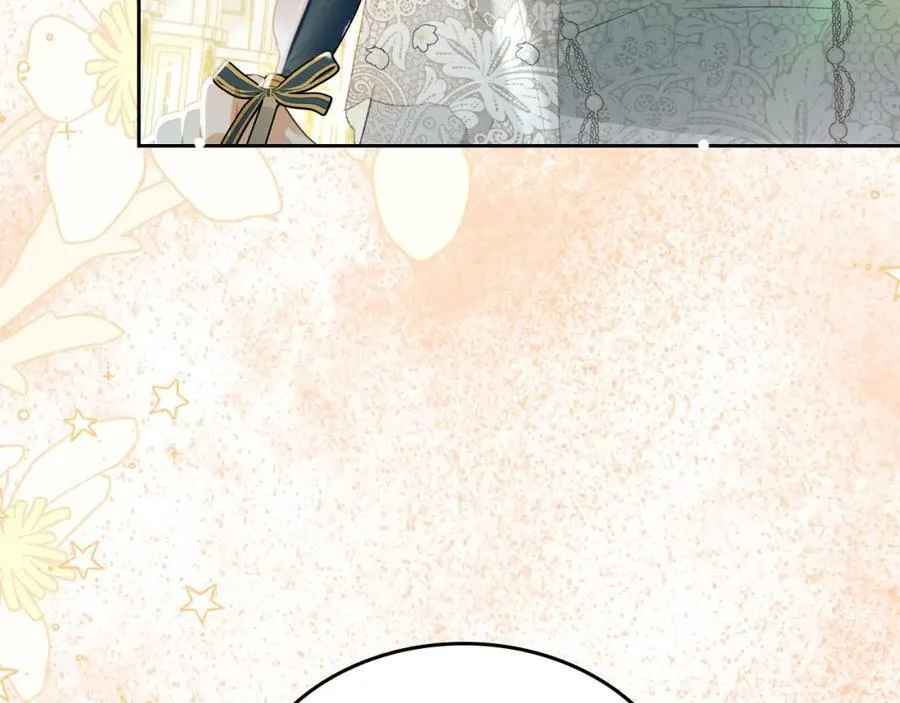 第33话 婚礼 第116页
