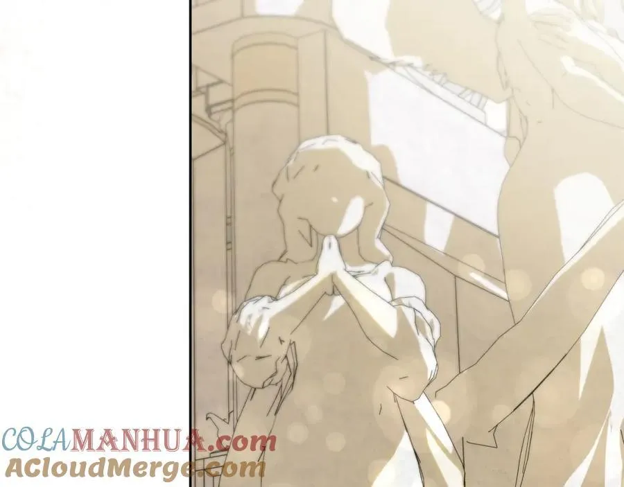 第33话 婚礼 第121页