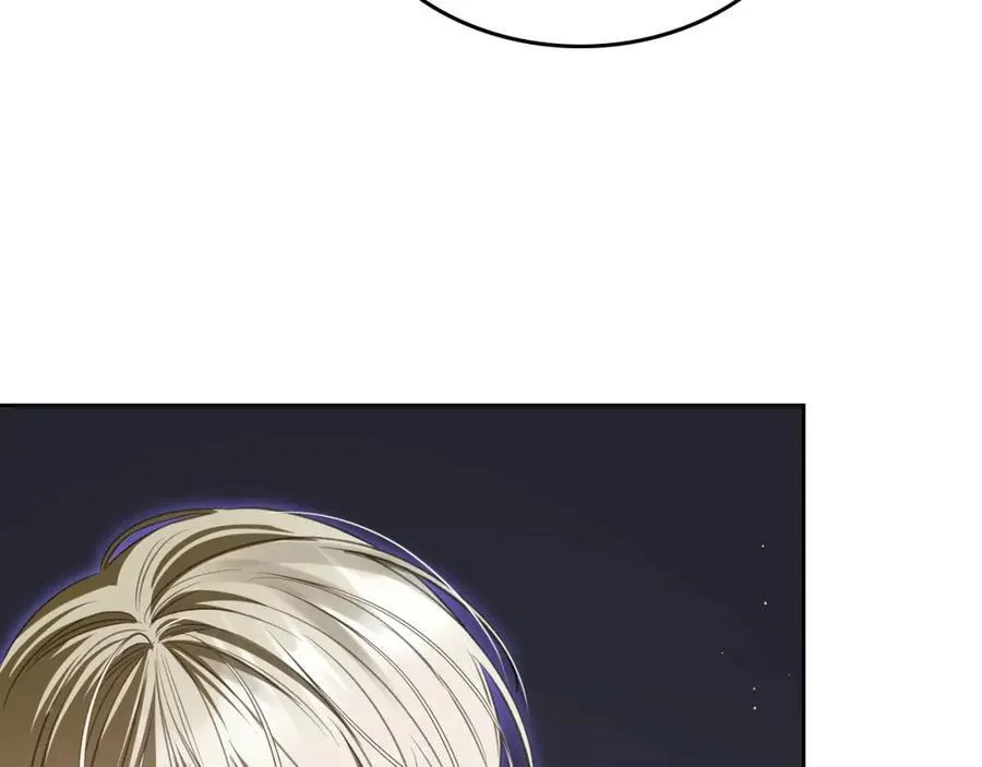 第33话 婚礼 第126页