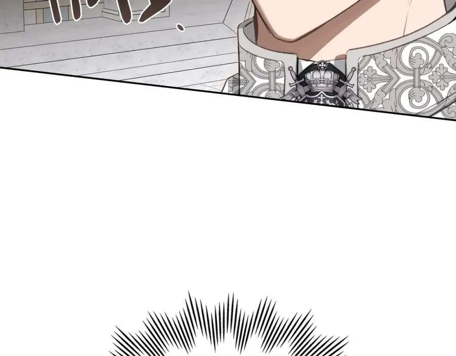 第33话 婚礼 第143页