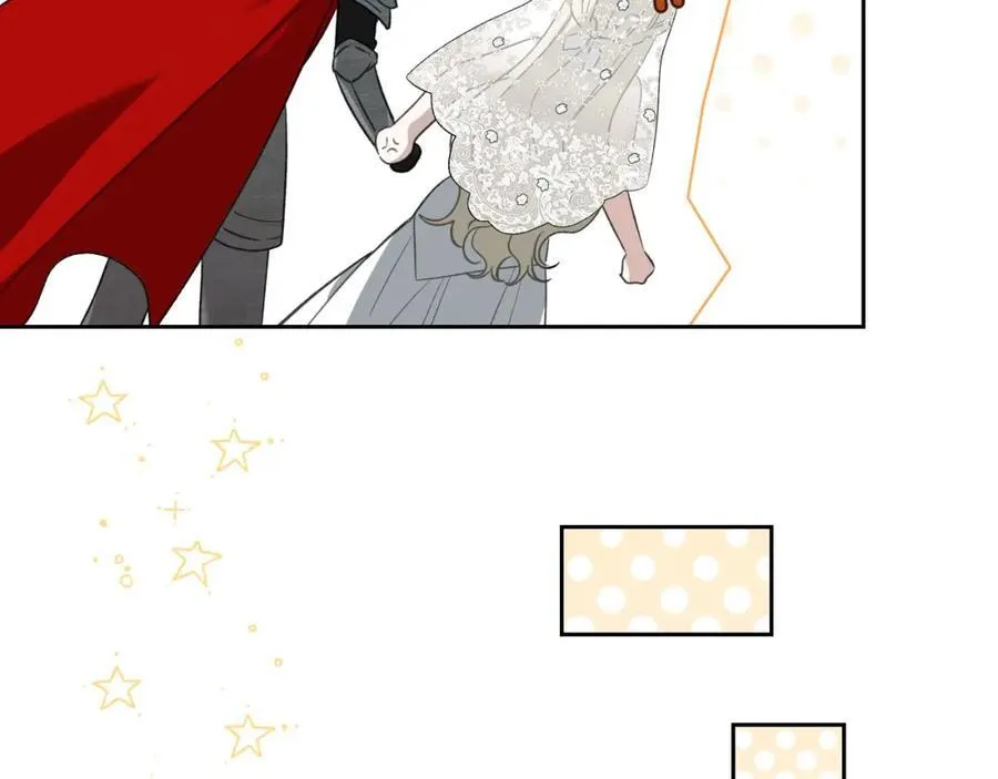 第33话 婚礼 第150页