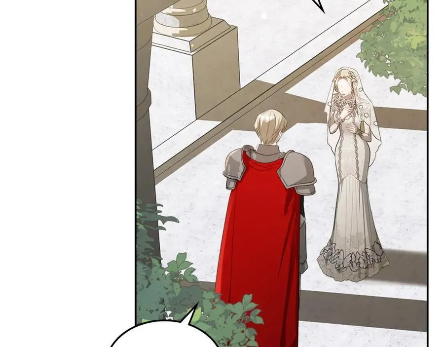第33话 婚礼 第194页